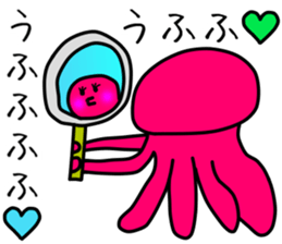 It's octopus, sticker sticker #9143658