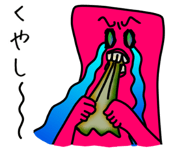 It's octopus, sticker sticker #9143659