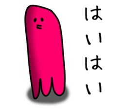 It's octopus, sticker sticker #9143660