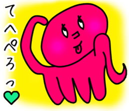 It's octopus, sticker sticker #9143662