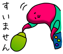 It's octopus, sticker sticker #9143670