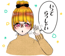 Ladies sticker #9143888