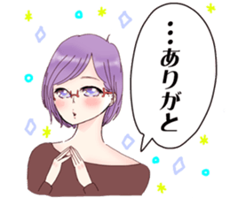 Ladies sticker #9143889