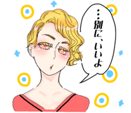 Ladies sticker #9143891