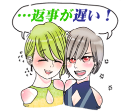 Ladies sticker #9143894