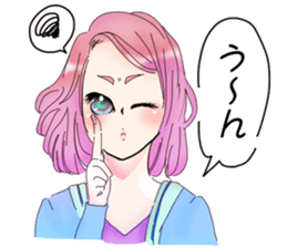 Ladies sticker #9143895