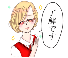 Ladies sticker #9143897