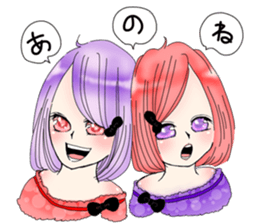 Ladies sticker #9143908