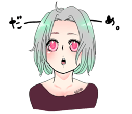 Ladies sticker #9143909