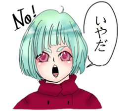 Ladies sticker #9143916