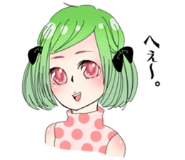 Ladies sticker #9143920