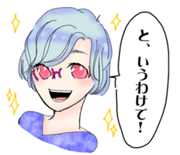 Ladies sticker #9143925