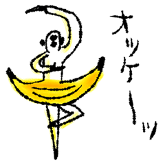 Monkey banana B