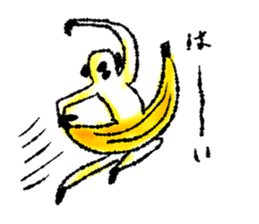 Monkey banana B sticker #9143968
