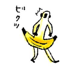 Monkey banana B sticker #9143970