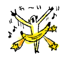Monkey banana B sticker #9143971