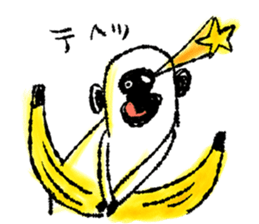 Monkey banana B sticker #9143972