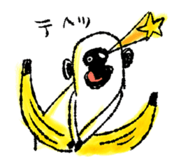 Monkey banana B sticker #9143972