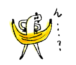 Monkey banana B sticker #9143975