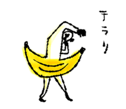 Monkey banana B sticker #9143979