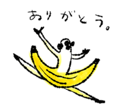 Monkey banana B sticker #9143980