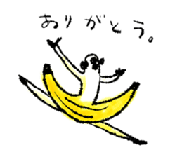 Monkey banana B sticker #9143980