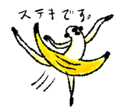 Monkey banana B sticker #9143981