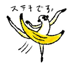 Monkey banana B sticker #9143981