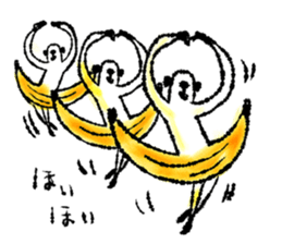 Monkey banana B sticker #9143982