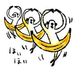 Monkey banana B sticker #9143982