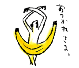 Monkey banana B sticker #9143985