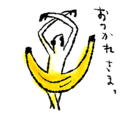 Monkey banana B sticker #9143985