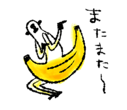 Monkey banana B sticker #9143988