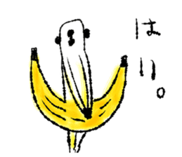 Monkey banana B sticker #9143989