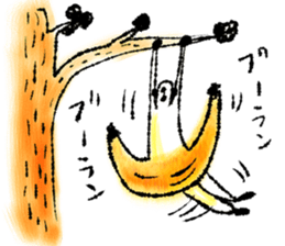Monkey banana B sticker #9143991