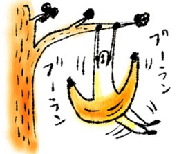 Monkey banana B sticker #9143991