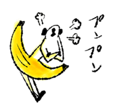 Monkey banana B sticker #9143992