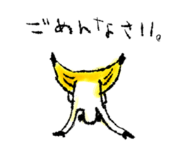 Monkey banana B sticker #9143994