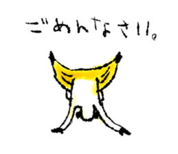 Monkey banana B sticker #9143994