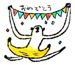 Monkey banana B sticker #9143995