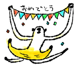 Monkey banana B sticker #9143995