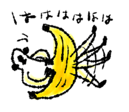 Monkey banana B sticker #9143997