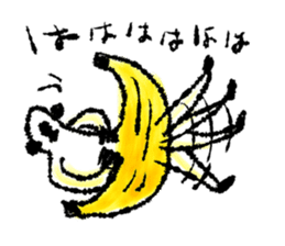 Monkey banana B sticker #9143997