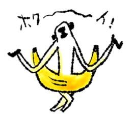 Monkey banana B sticker #9144000