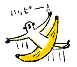Monkey banana B sticker #9144003