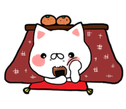 Much you can use! New Year stickers sticker #9144021