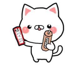 Much you can use! New Year stickers sticker #9144024