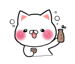 Much you can use! New Year stickers sticker #9144025