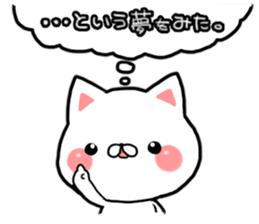 Much you can use! New Year stickers sticker #9144026