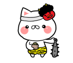 Much you can use! New Year stickers sticker #9144027